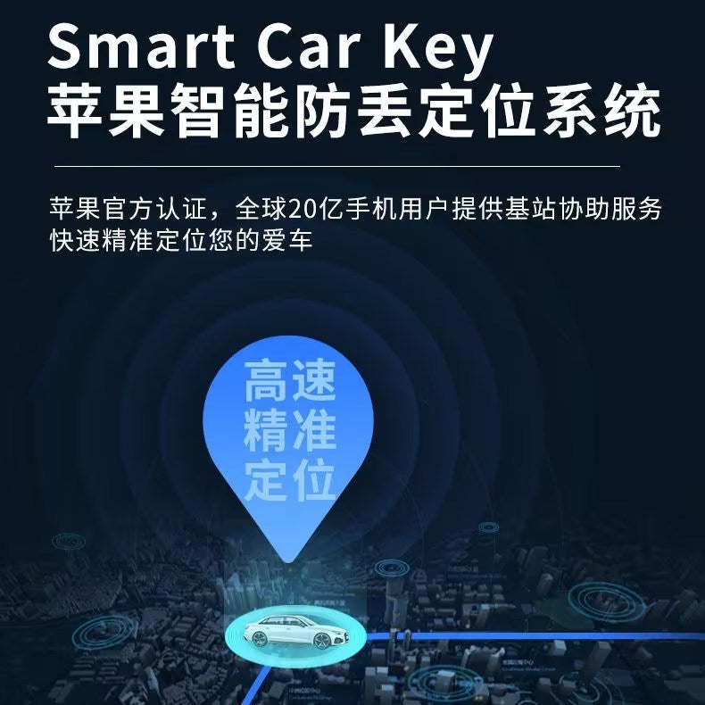 Ap100 New Car Apple Find Locator Remote Vehicle Electric Anti-Theft Device Driving Car Anti-Loss Device - Image 3